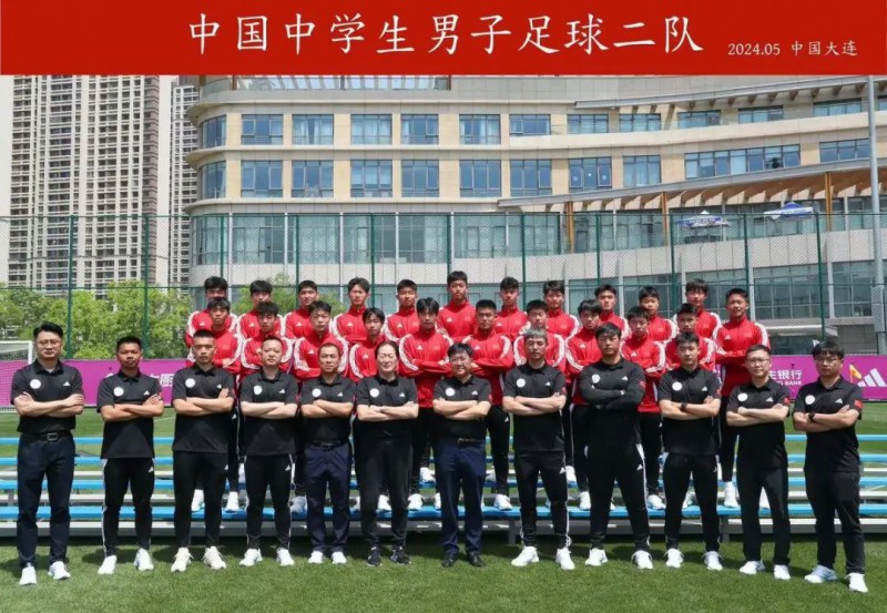 微信图片_20240517203044