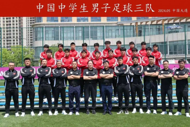 微信图片_20240517203123