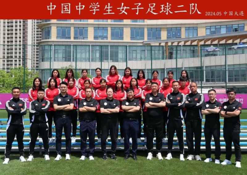 微信图片_20240517203203