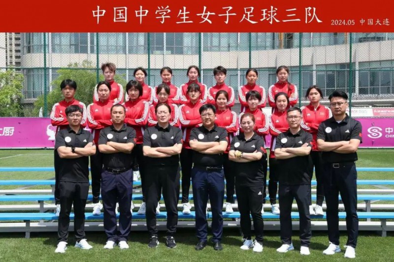 微信图片_20240517203226