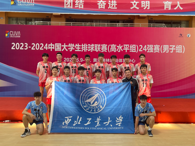微信图片_20240518211533
