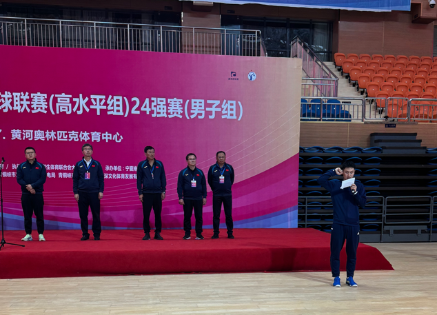 微信图片_20240518211600