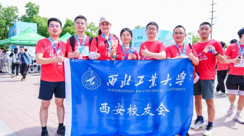 微信图片_20240519231907