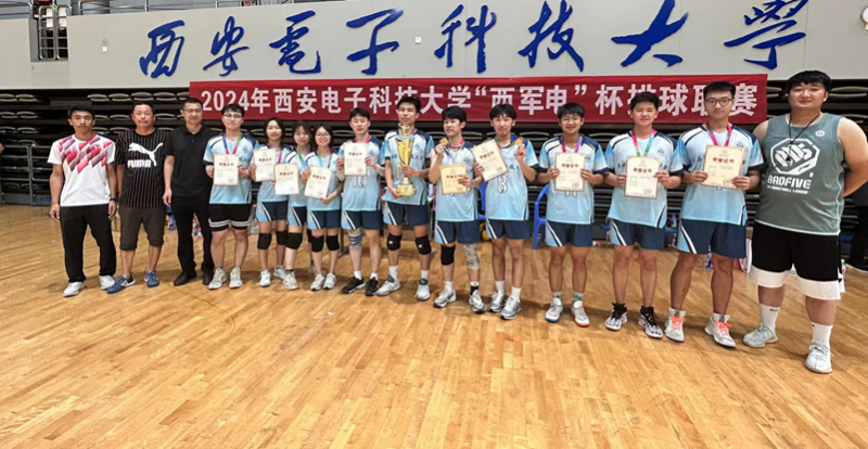 微信图片_20240529112011
