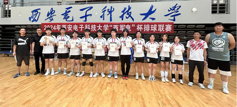 微信图片_20240529113306
