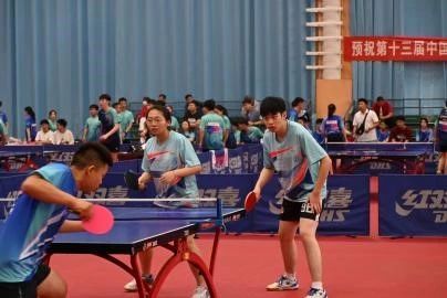 微信图片_20240601230721