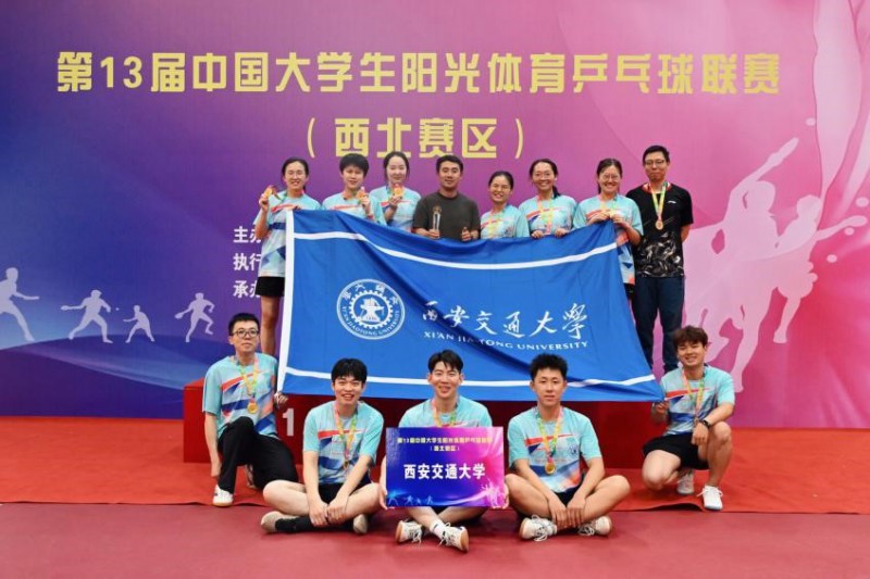 微信图片_20240601230919