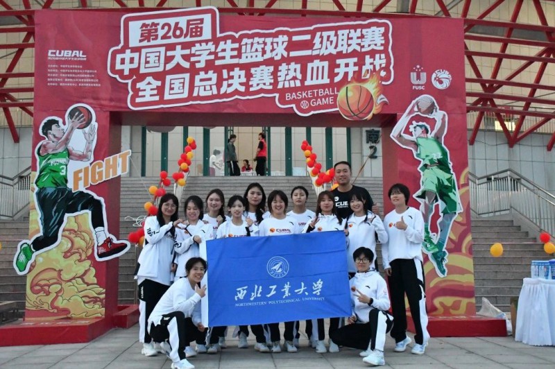 微信图片_20240610090724