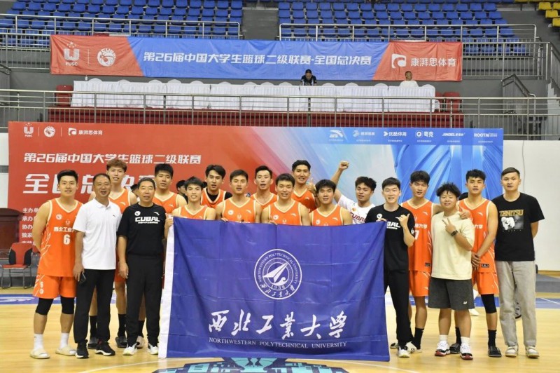 微信图片_20240610091026