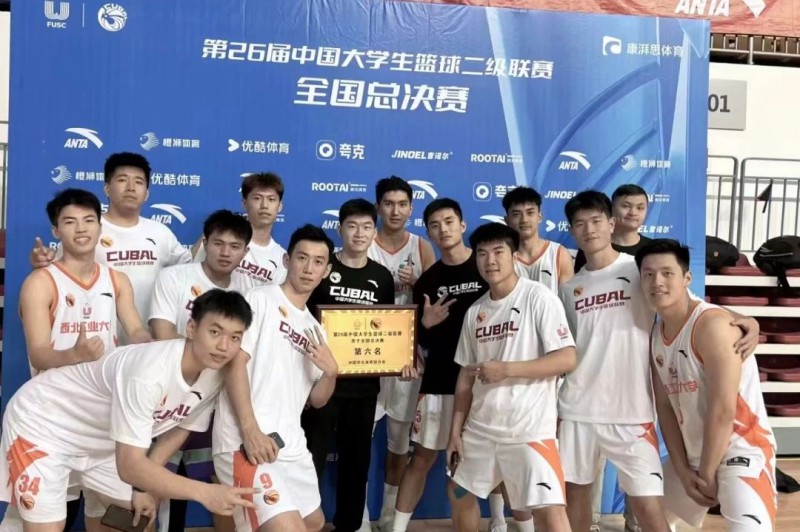 微信图片_20240610091039