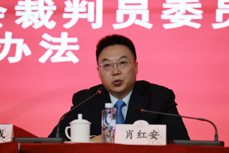 微信图片_20250223212305