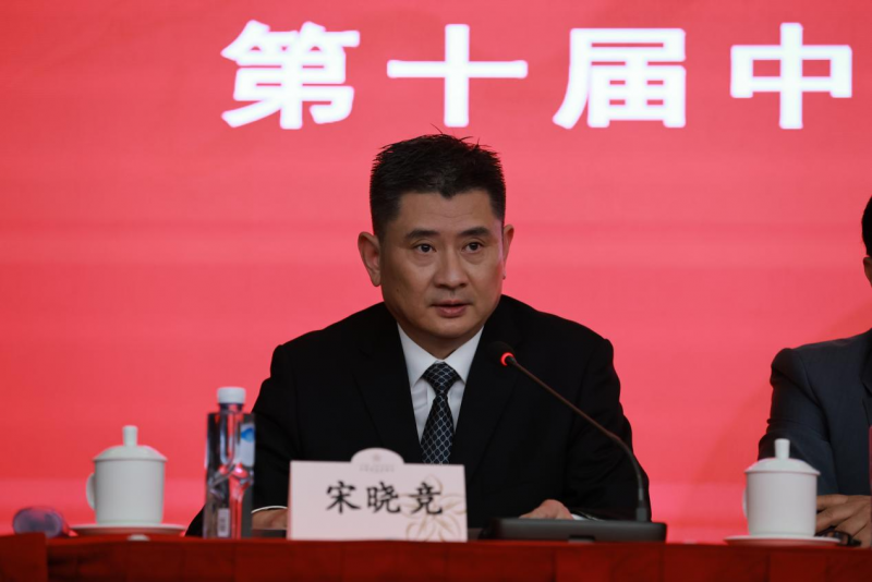 微信图片_20250223212643