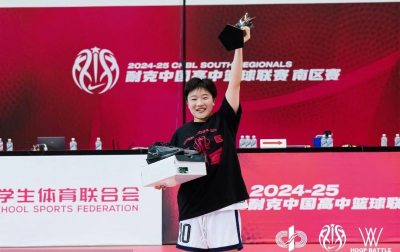 微信图片_20250225212051
