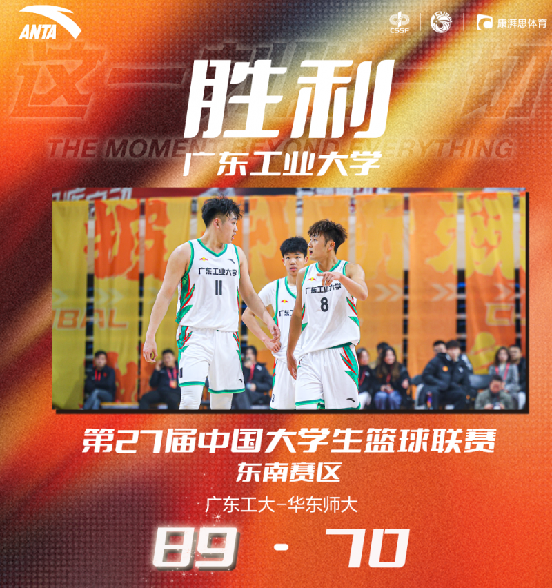 微信图片_20250227020544
