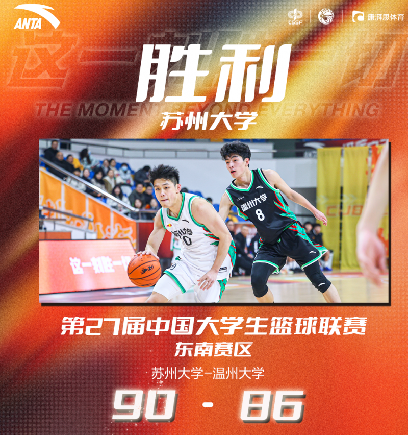 微信图片_20250227020832