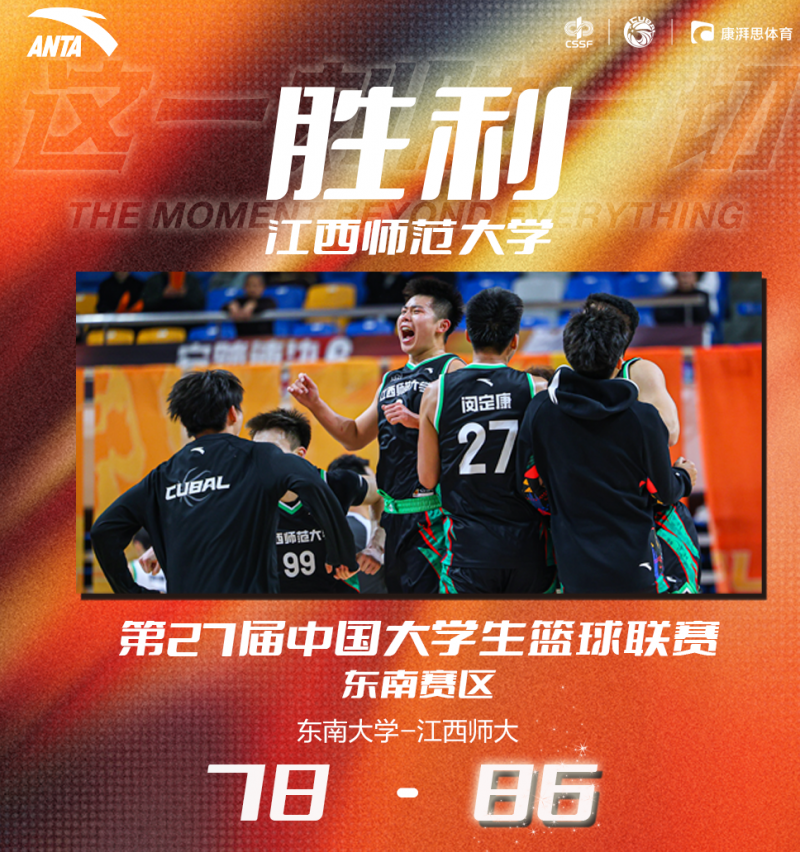 微信图片_20250304102219