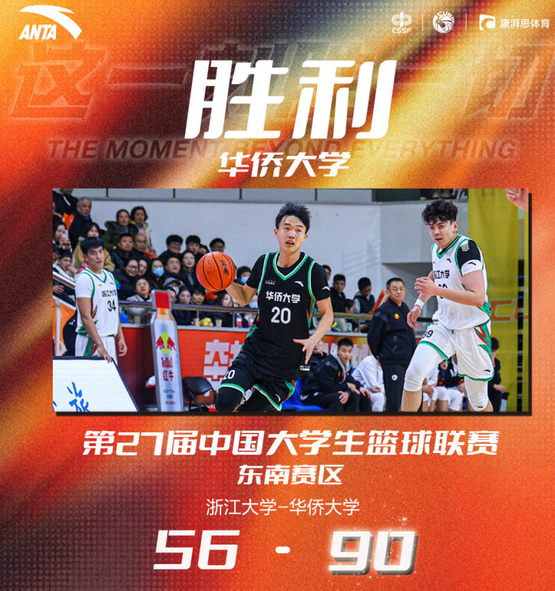 微信图片_20250305215259