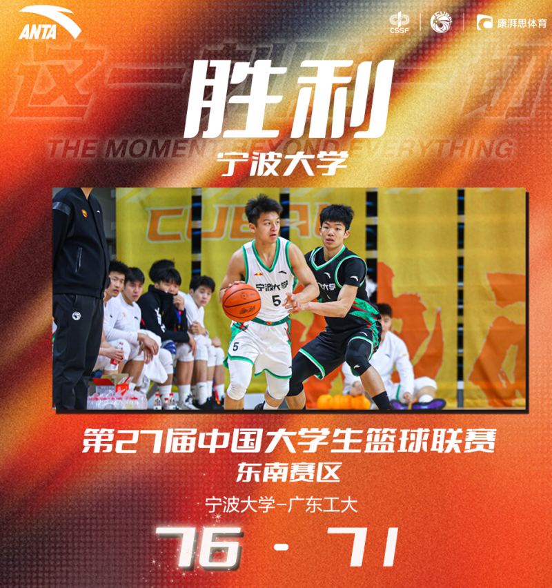 微信图片_20250306224940