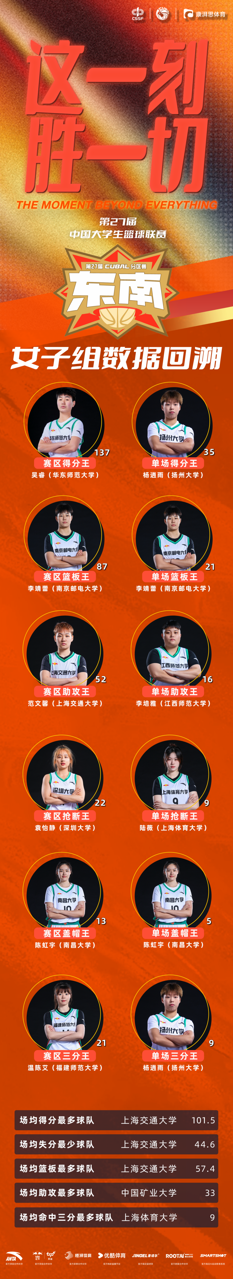 微信图片_20250309205855