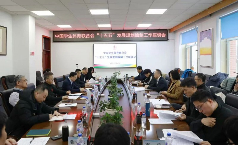 微信图片_20250328100332