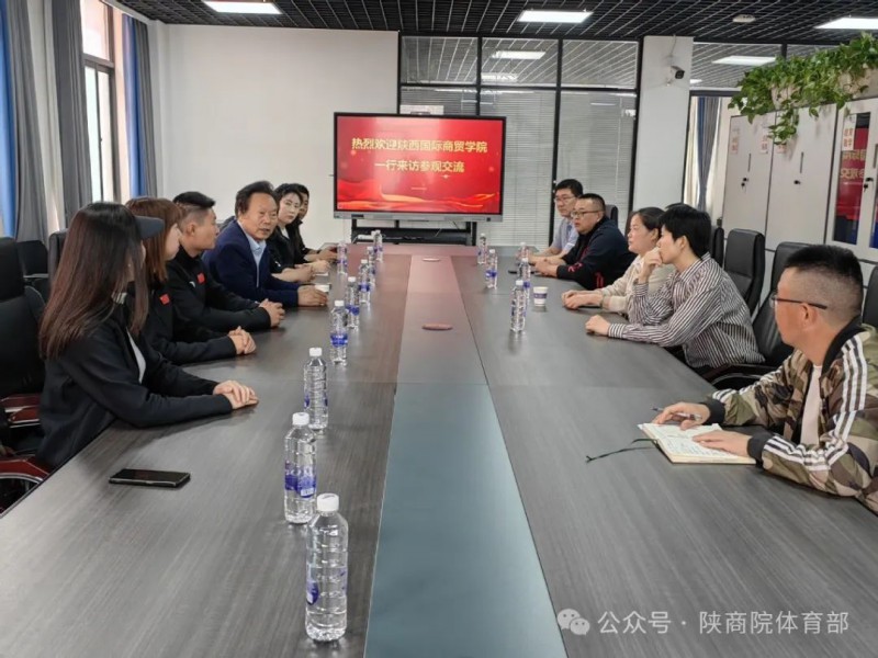 微信图片_20250328100821
