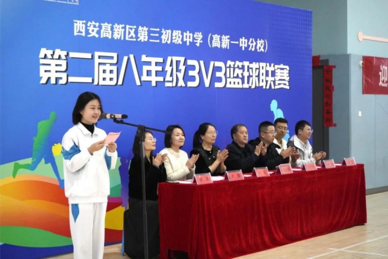 微信图片_20250406003740