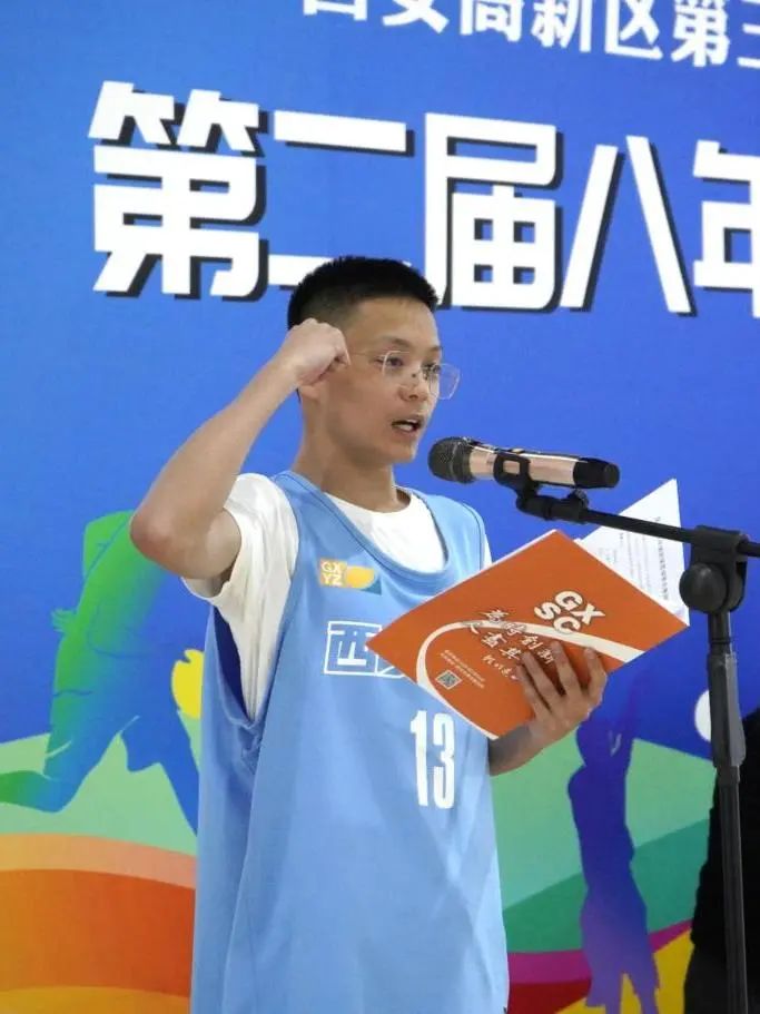 微信图片_20250406004041
