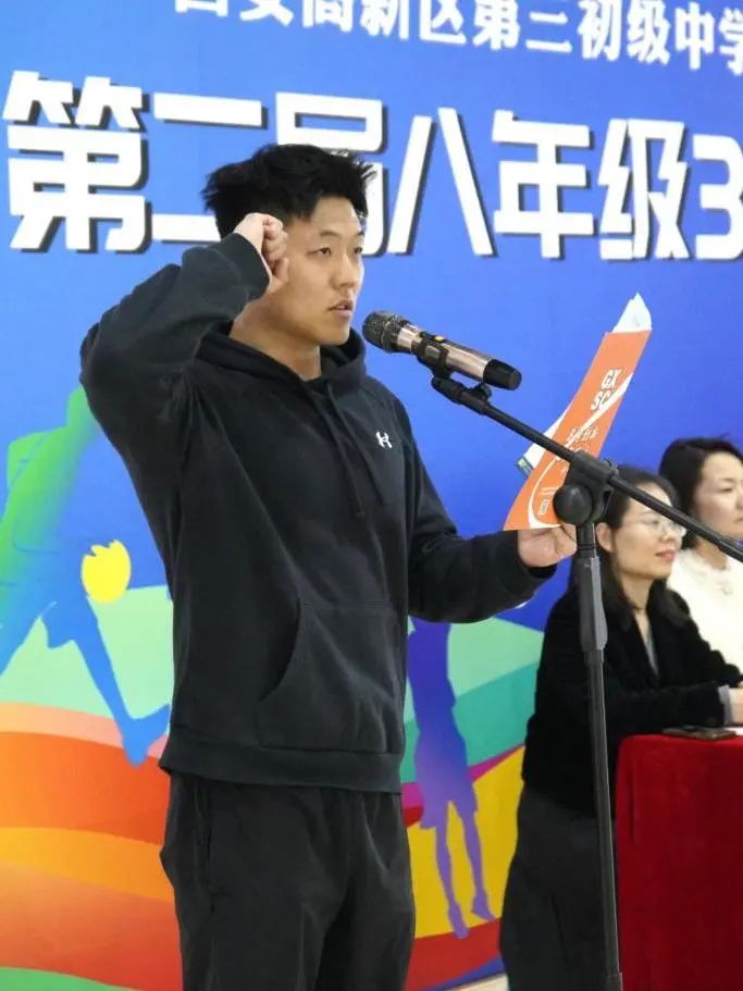 微信图片_20250406004044