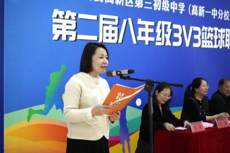 微信图片_20250406004243