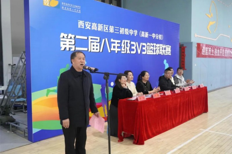 微信图片_20250406004514