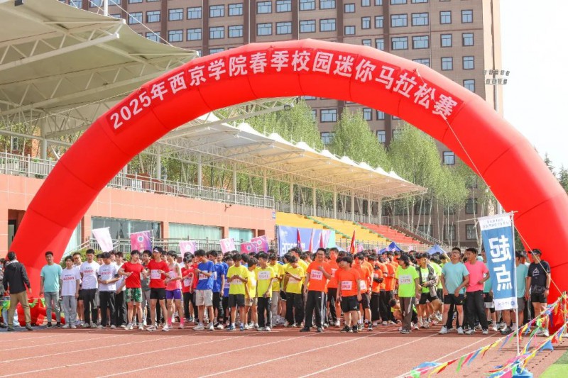 微信图片_20250411121602