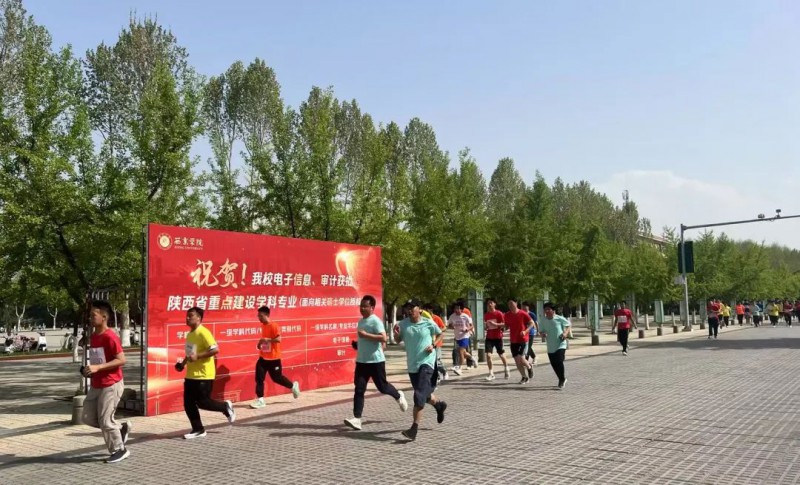 微信图片_20250411121854