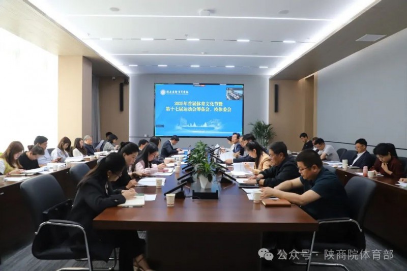微信图片_20250418095618