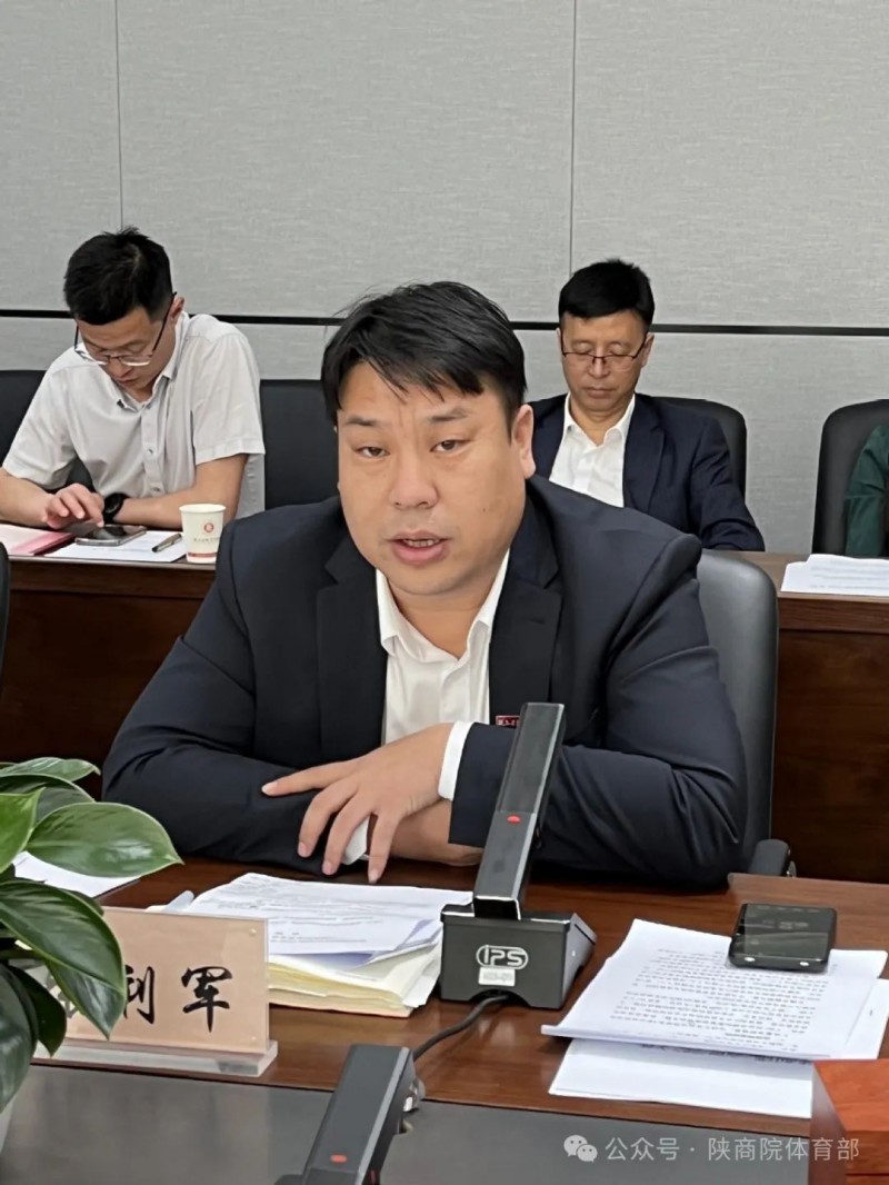 微信图片_20250418095656