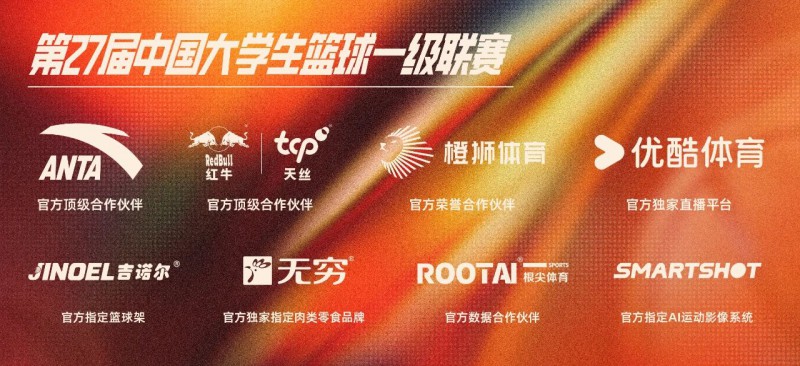微信图片_20250529220950