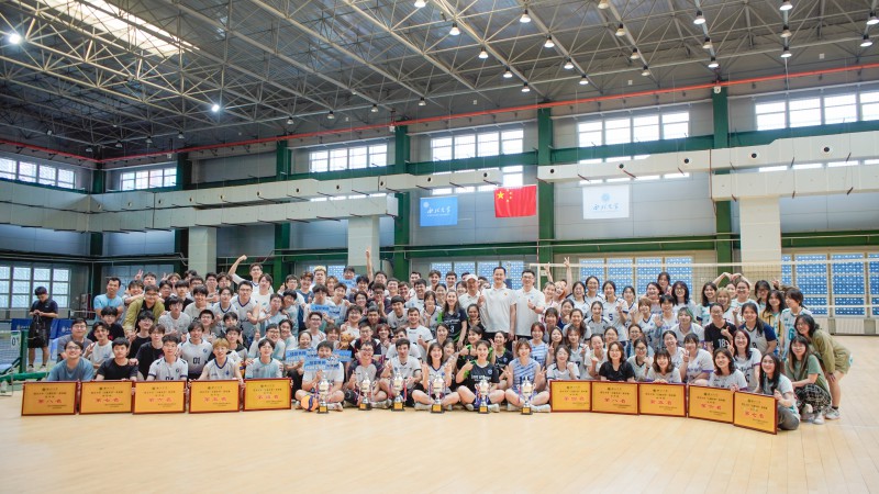 20250607颁奖-6