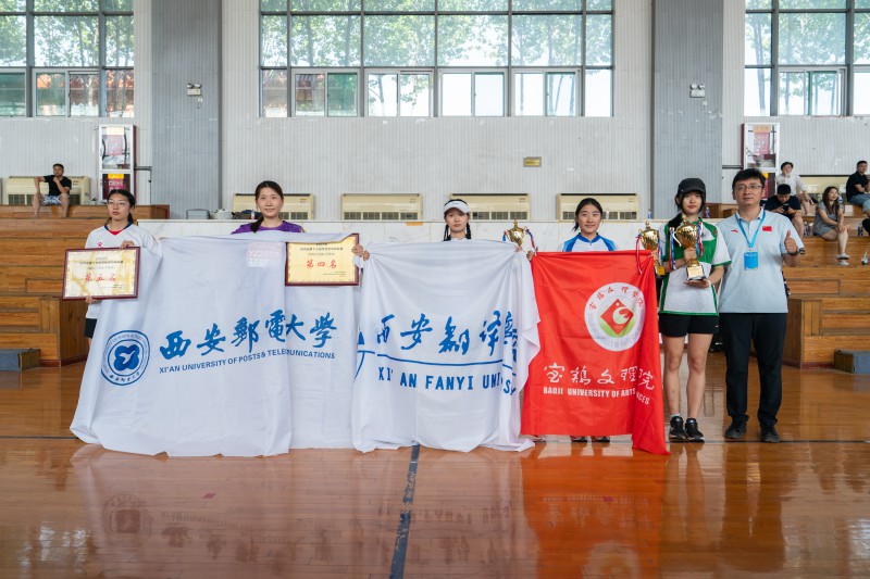 大女乙