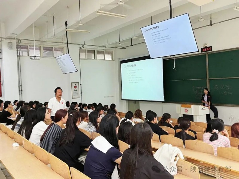 微信图片_2025-09-10_095433_254