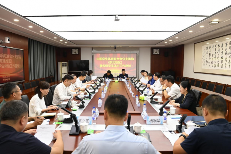微信图片_2025-09-13_204301_714