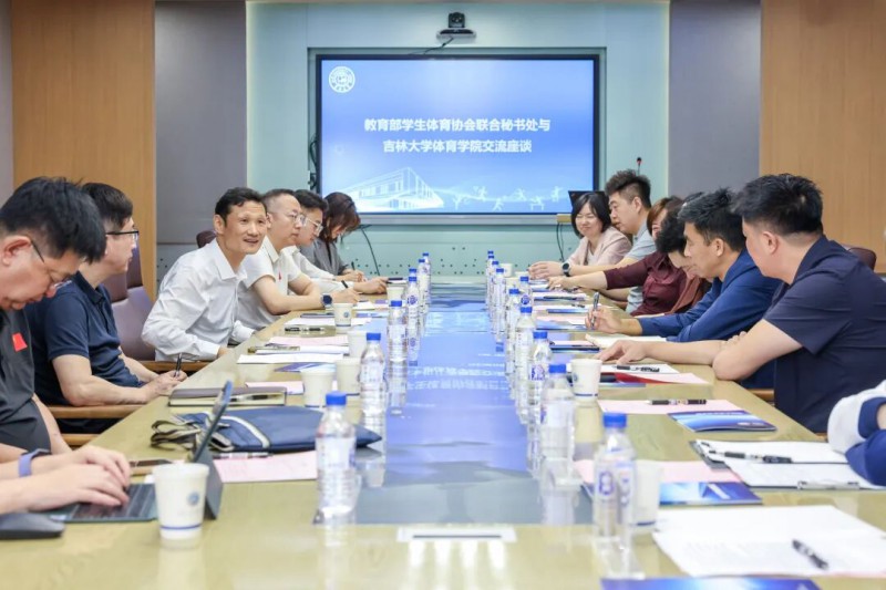 微信图片_2025-09-13_204445_383