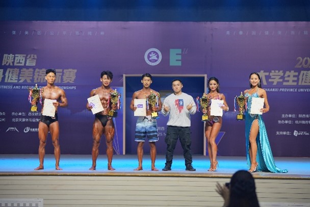 图片7