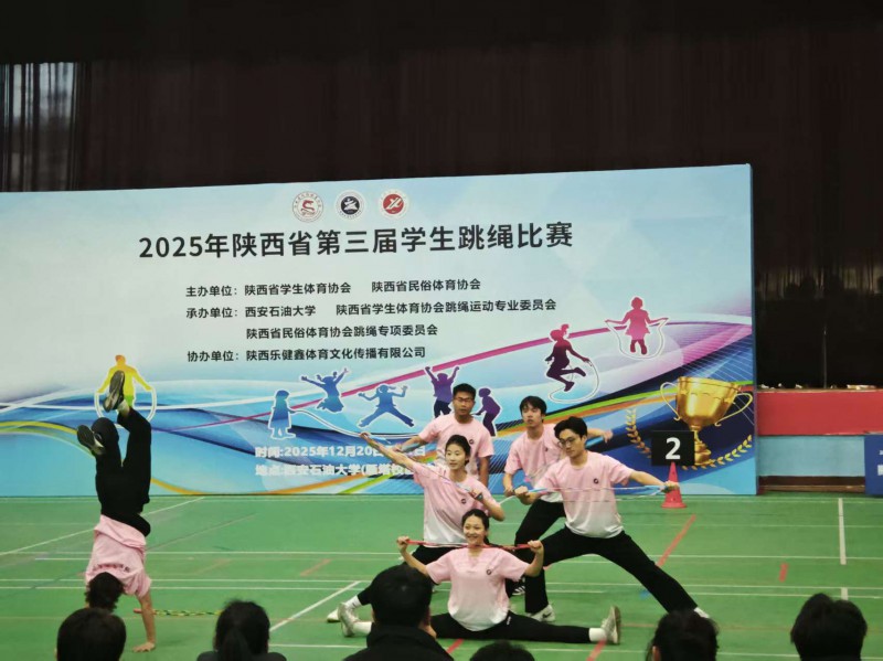 赛场剪影10