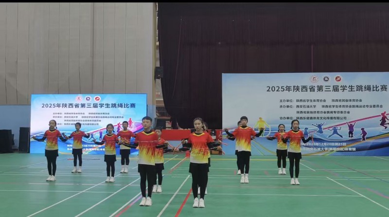 赛场剪影3