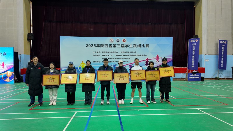 小甲