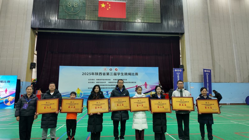 小丙