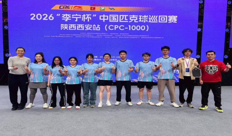 图片4