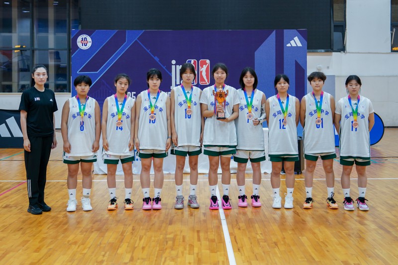 女3