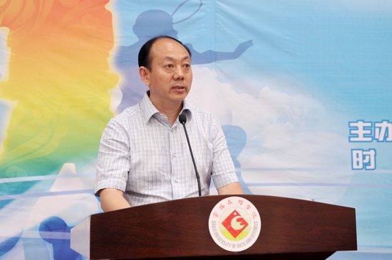 董小龙副书记致闭幕辞