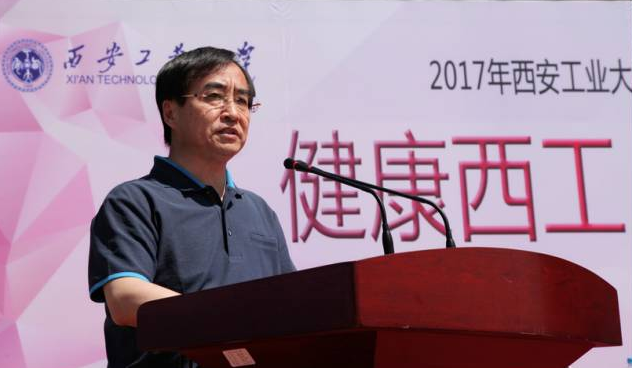 微信图片_20170419141610.png