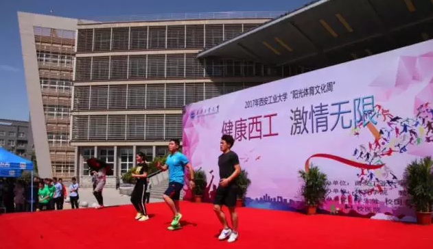 微信图片_20170419141614.png
